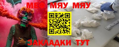 ешки Нарткала