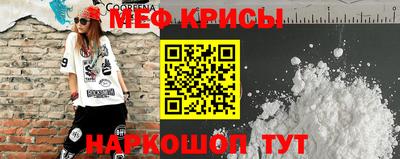 MDMA Нальчик