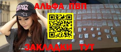 MDMA Нальчик