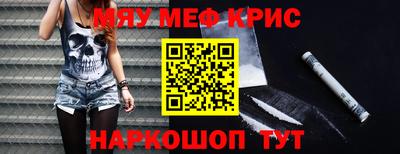 ешки Нарткала