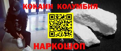 MDMA Нальчик