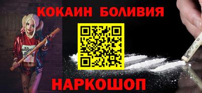 MDMA Нальчик