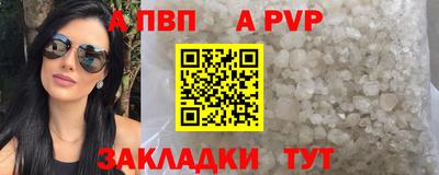 ешки Нарткала
