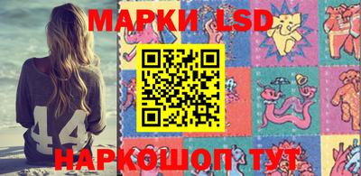 MDMA Нальчик