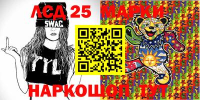 ешки Нарткала