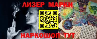 ешки Нарткала