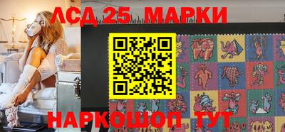 MDMA Нальчик
