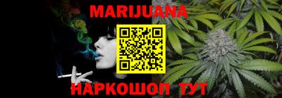 MDMA Нальчик