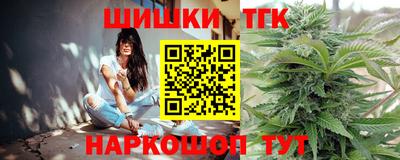 ешки Нарткала