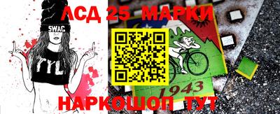 MDMA Нальчик