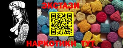 MDMA Нальчик