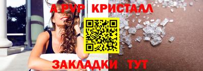 ешки Нарткала