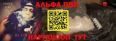 MDMA Нальчик