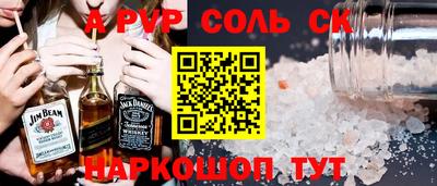 ешки Нарткала