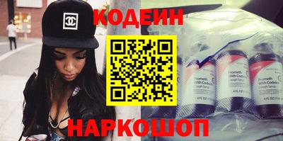 ешки Нарткала