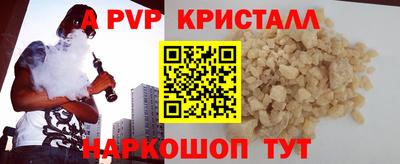 MDMA Нальчик
