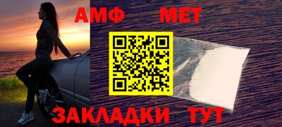 MDMA Нальчик