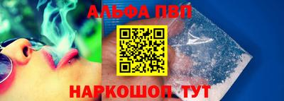 ешки Нарткала