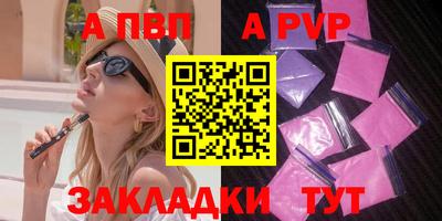ешки Нарткала