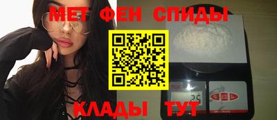 дурь Наро-Фоминск