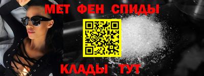 ешки Нарткала