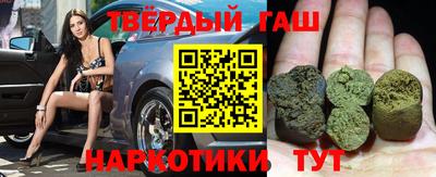 MDMA Нальчик