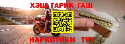 MDMA Нальчик