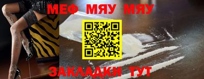 ешки Нарткала