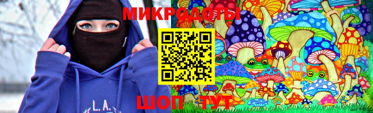 Гашиш Хасавюрт